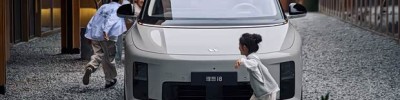 7月29日完成上市/或售35万起 理想i8将于7月17日开启预订