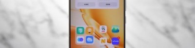vivo Y600 Pro：比充电宝容量还大的手机，续航安全感有多强