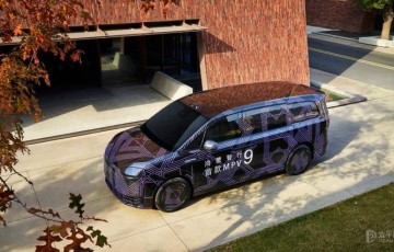 或将定位50万左右/2026年春季推出 智界V9申报图曝光