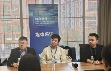英特尔AI解决方案创新实践赛获奖团队访谈：让AI技术创新回归真实需求