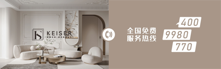 广告