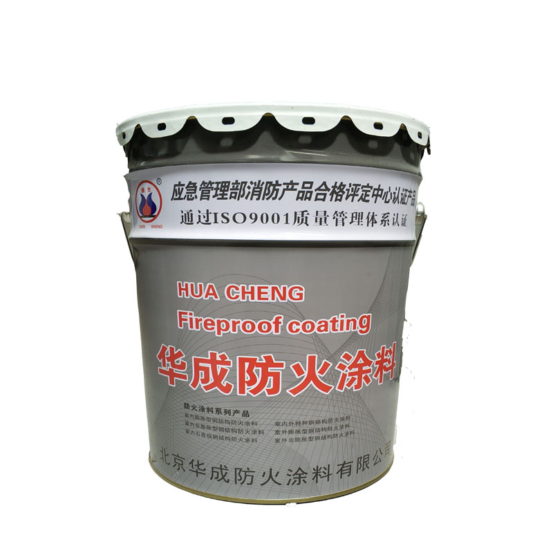 专业防火涂料厂家直销_防火防霉涂料_涂料防火规范