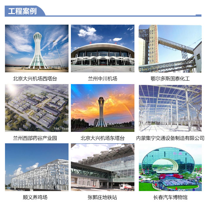 防火防霉涂料_涂料防火规范_专业防火涂料厂家直销