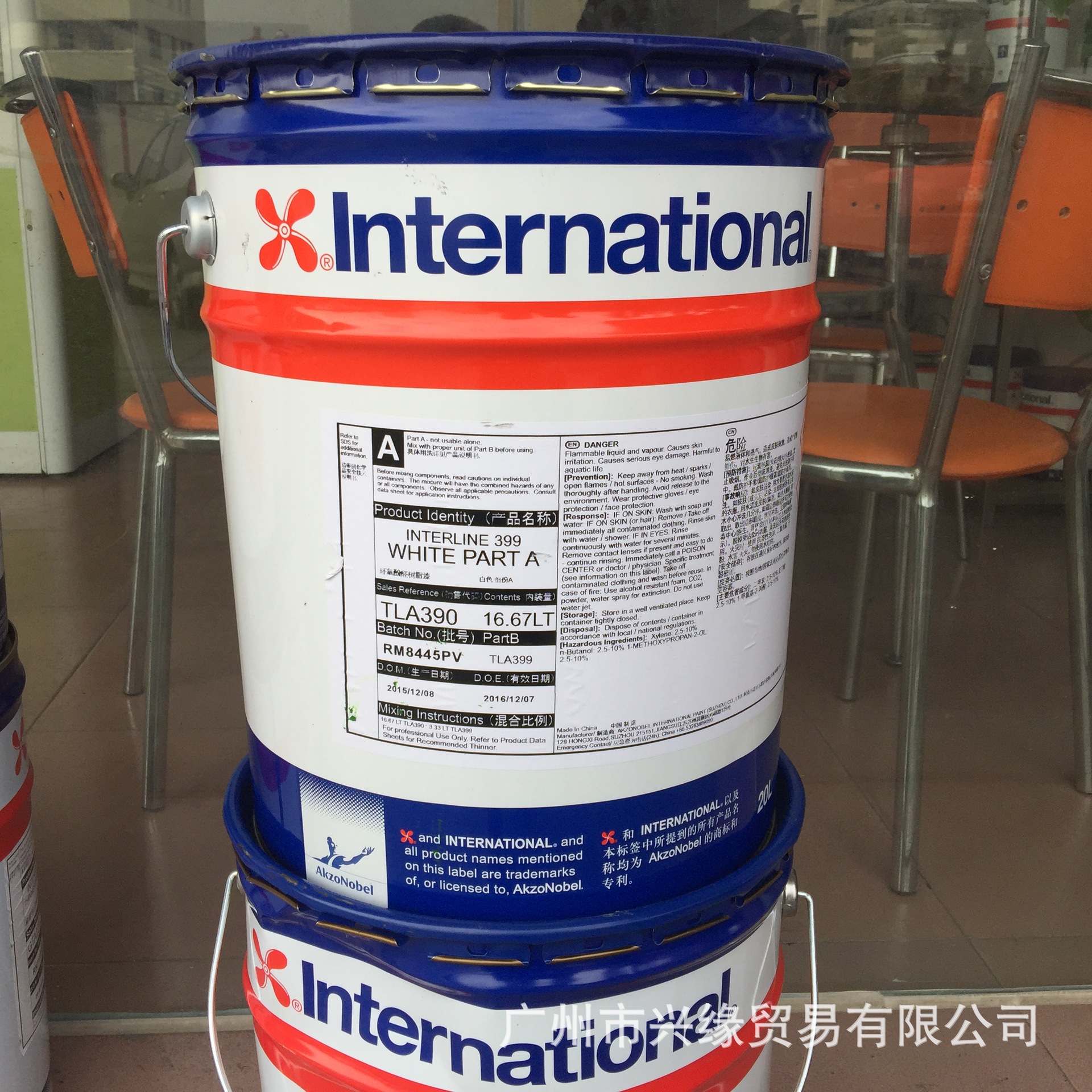 三氯化铁聚氯_聚氯乙烯粉末涂料应用_乙烯雌酚粉末怎么使用?