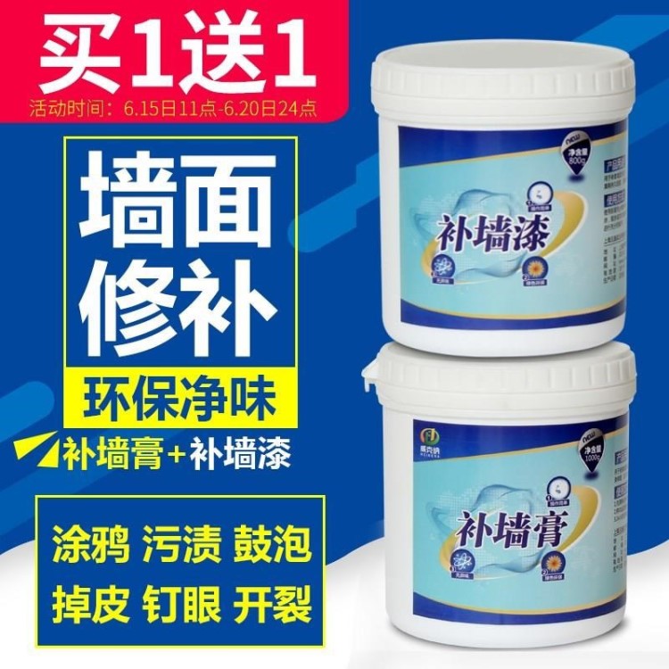 艺术涂料墙面艺术漆代理加盟_艺术漆和壁布哪个环保_卧式是用艺术涂料还是壁布