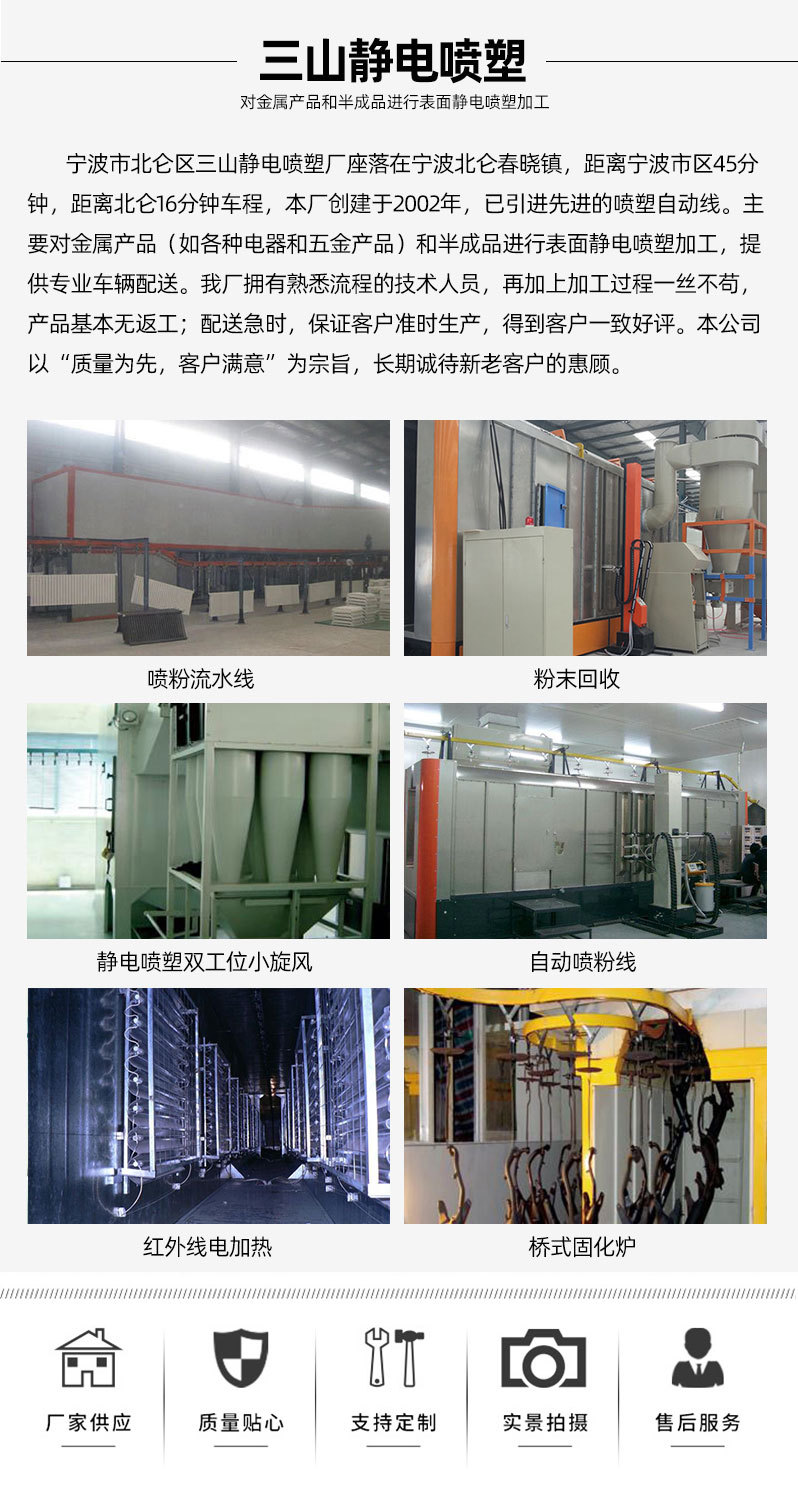 广东涂料粉末厂家排行_生产粉末涂料设备_立式磨粉机 粉末设备