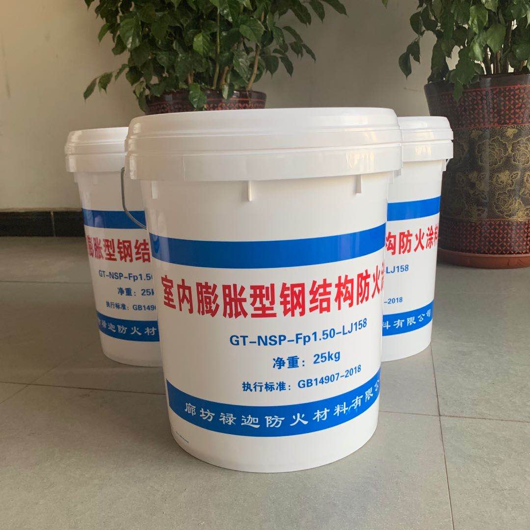 隧道防火涂料_薄型/厚型防火涂料_钢结构防火涂料厂家