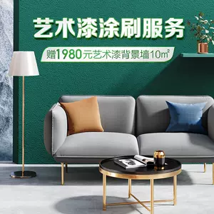 金属上能喷水溶漆吗_环保水性金属防护漆_金属漆厂家价格