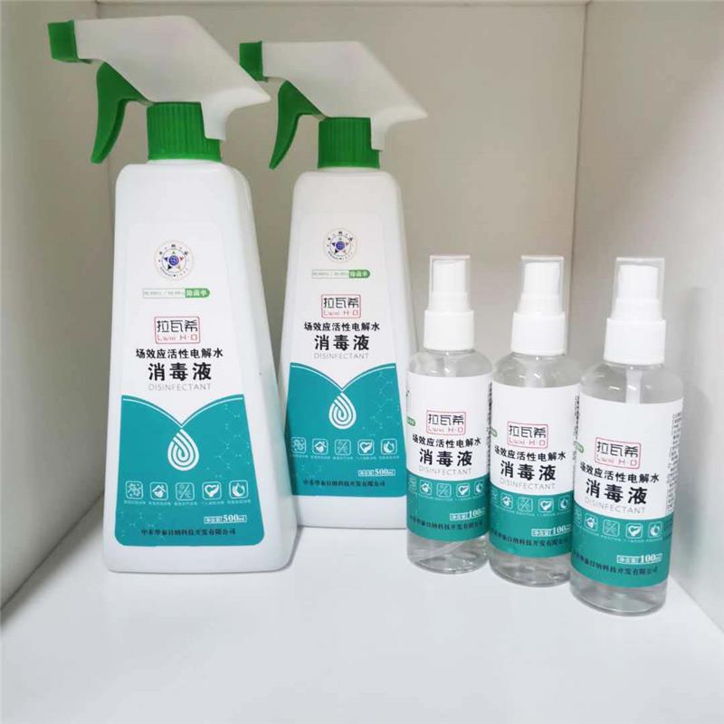 安阳山威涂料有限公司_威海防骗style_威海防火涂料