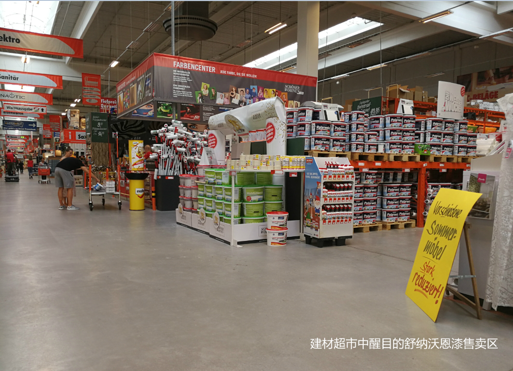 十大进口涂料品牌排行榜_德国进口涂料有哪些品牌_2015进口奶粉10大品牌有那些