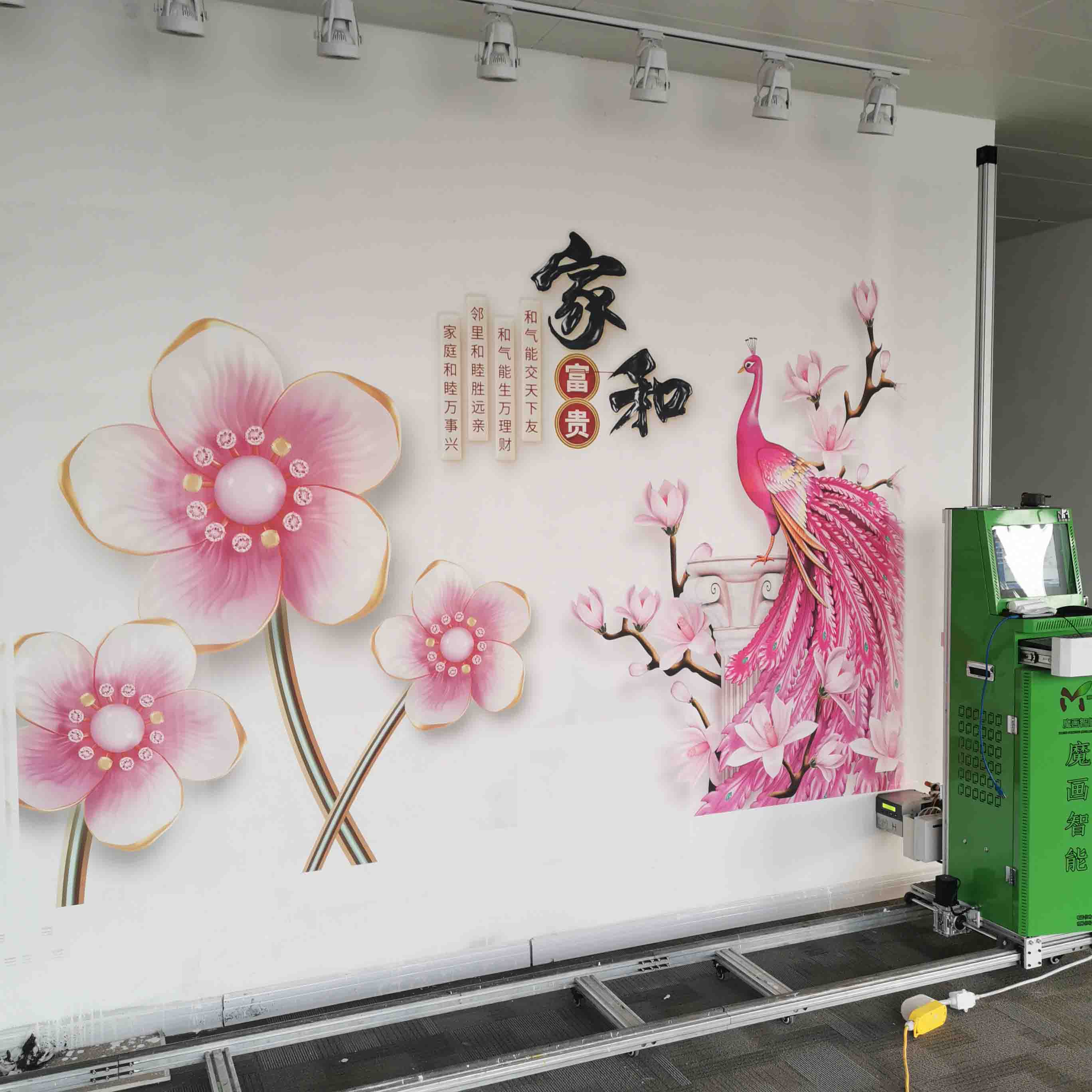 内墙涂料艺术手工机器_艺术漆和艺术涂料有什么区别_喷涂料粘墙效果