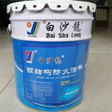 生产无机涂料厂家_无机涂料施工工艺_生产涂料厂家加盟
