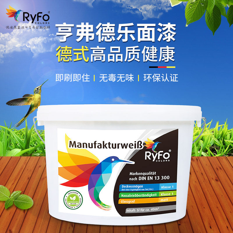 进口涂料品牌排行榜前十名_德国进口涂料有哪些品牌_进口奶粉有那些品牌
