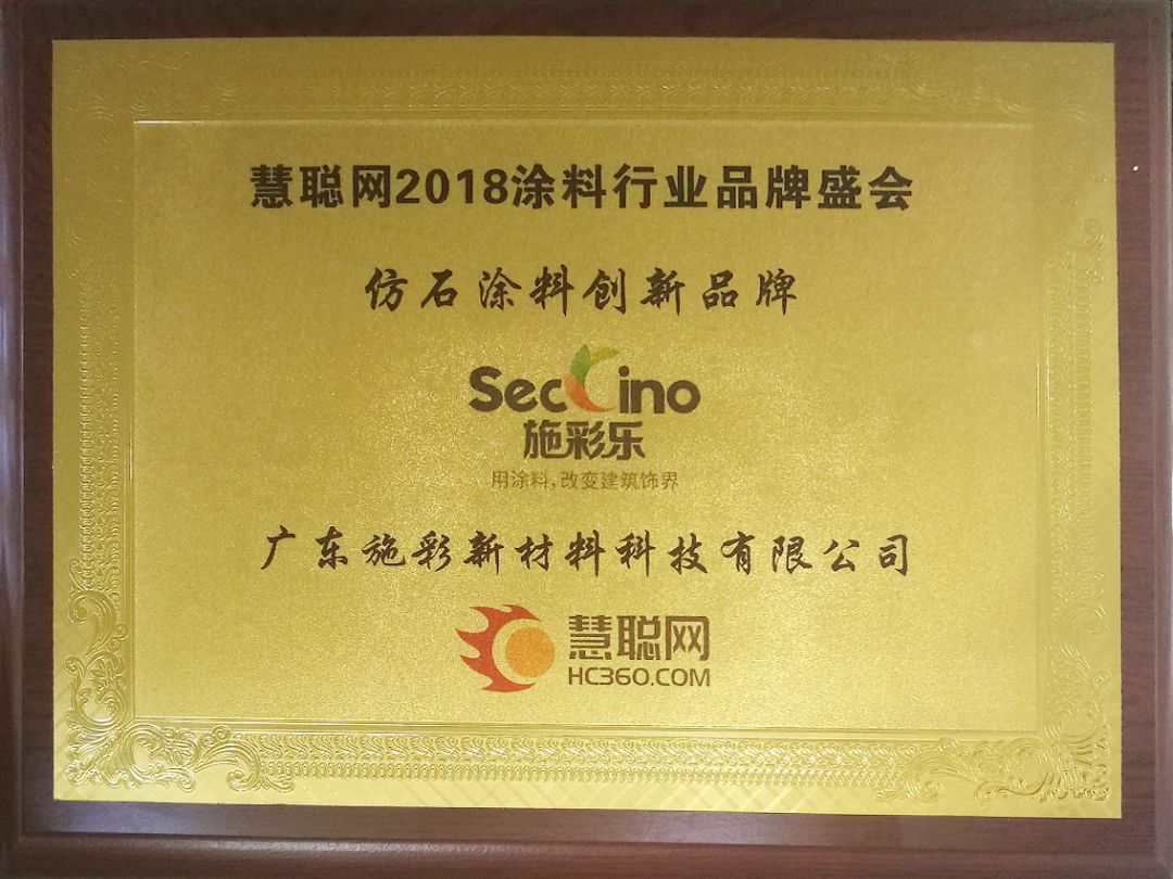 氟碳面漆可以用什么代替_氟碳金属耐磨漆_金属氟碳漆面漆价格