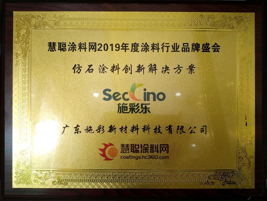 氟碳面漆可以用什么代替_氟碳金属耐磨漆_金属氟碳漆面漆价格