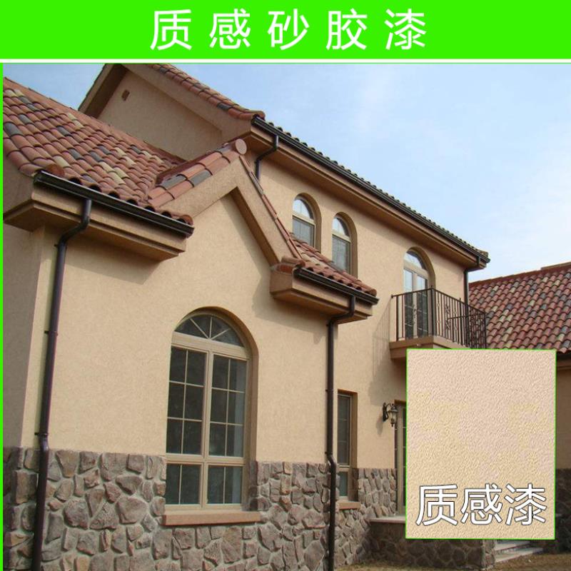 金属氟碳漆面漆价格_氟碳金属耐磨漆_氟碳面漆可以用什么代替