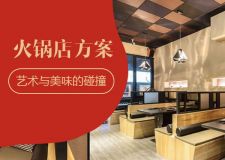 上海现代装饰艺术