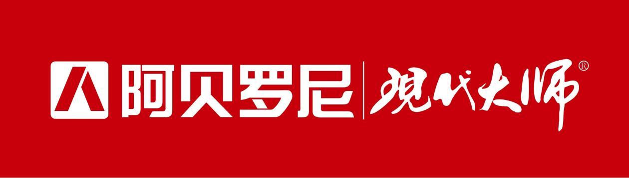 乳胶漆十大排行_普吉岛乳胶枕排行_福田漆排行