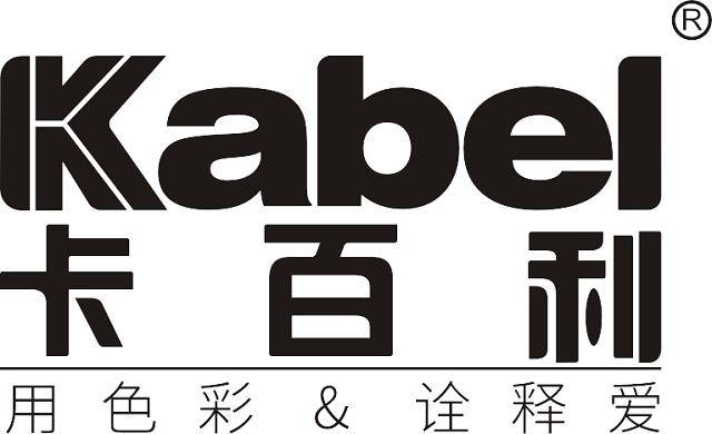 乳胶漆十大排行_福田漆排行_普吉岛乳胶枕排行