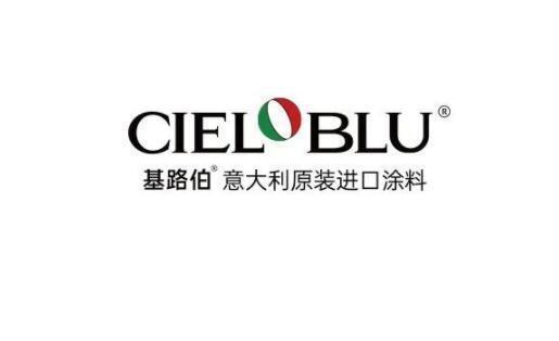 福田漆排行_普吉岛乳胶枕排行_乳胶漆十大排行