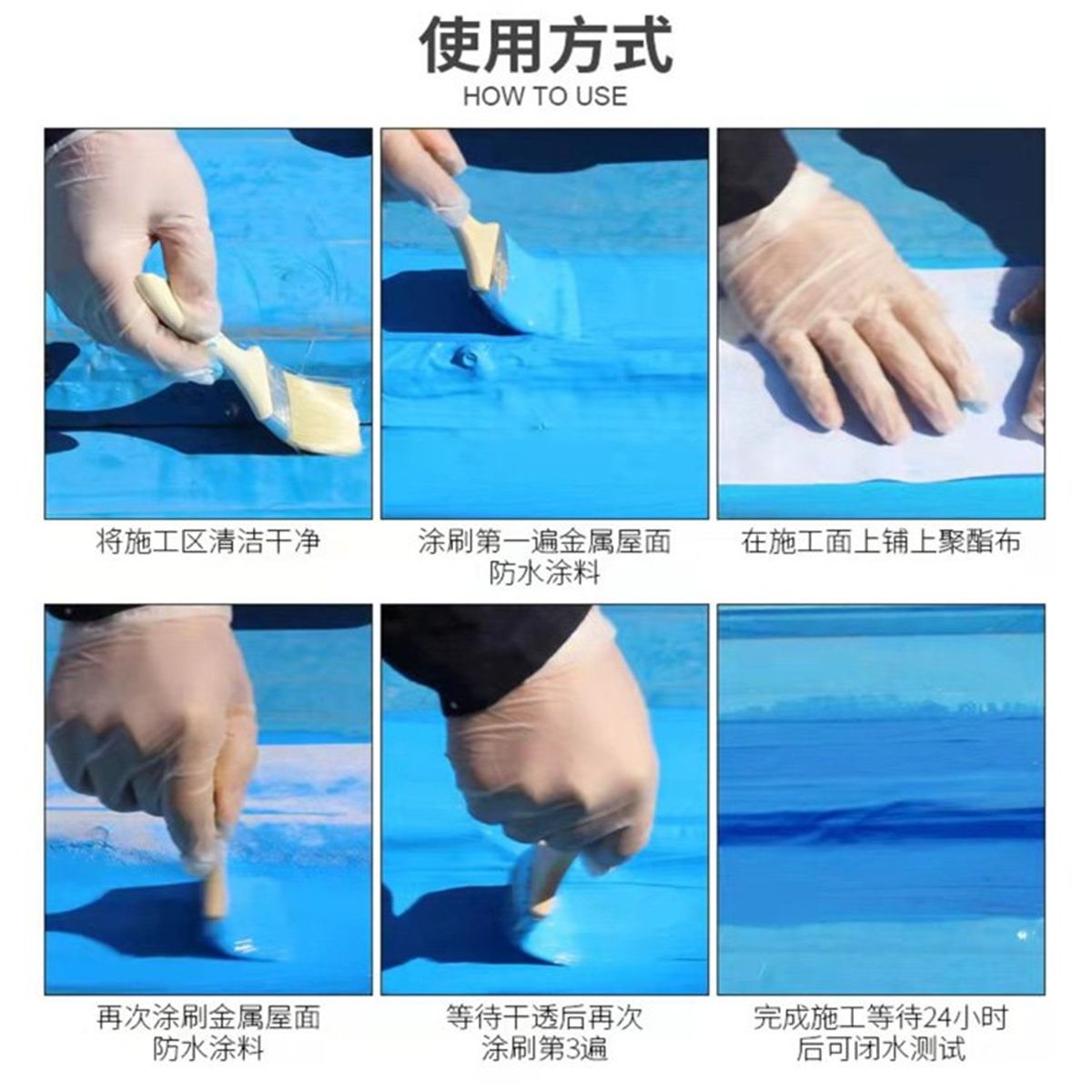 金属用防腐油漆_钢结构油漆防腐_工业防腐油漆