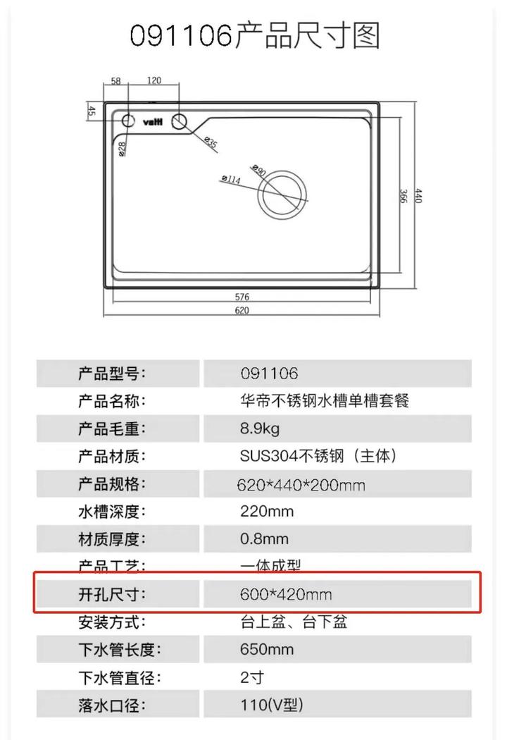 华润漆妙想漆价格_金属木纹漆_金属漆厂家价格