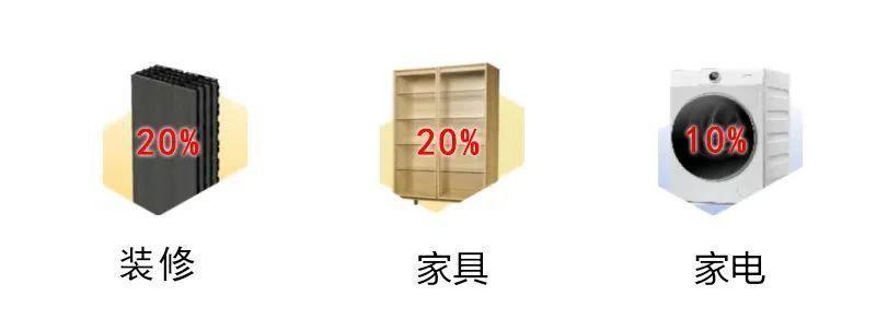 金属漆厂家价格_华润漆妙想漆价格_金属木纹漆
