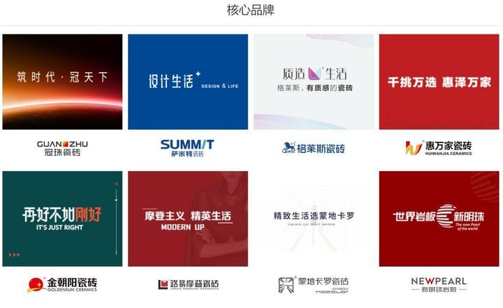 金属漆厂家价格_华润漆妙想漆价格_金属木纹漆