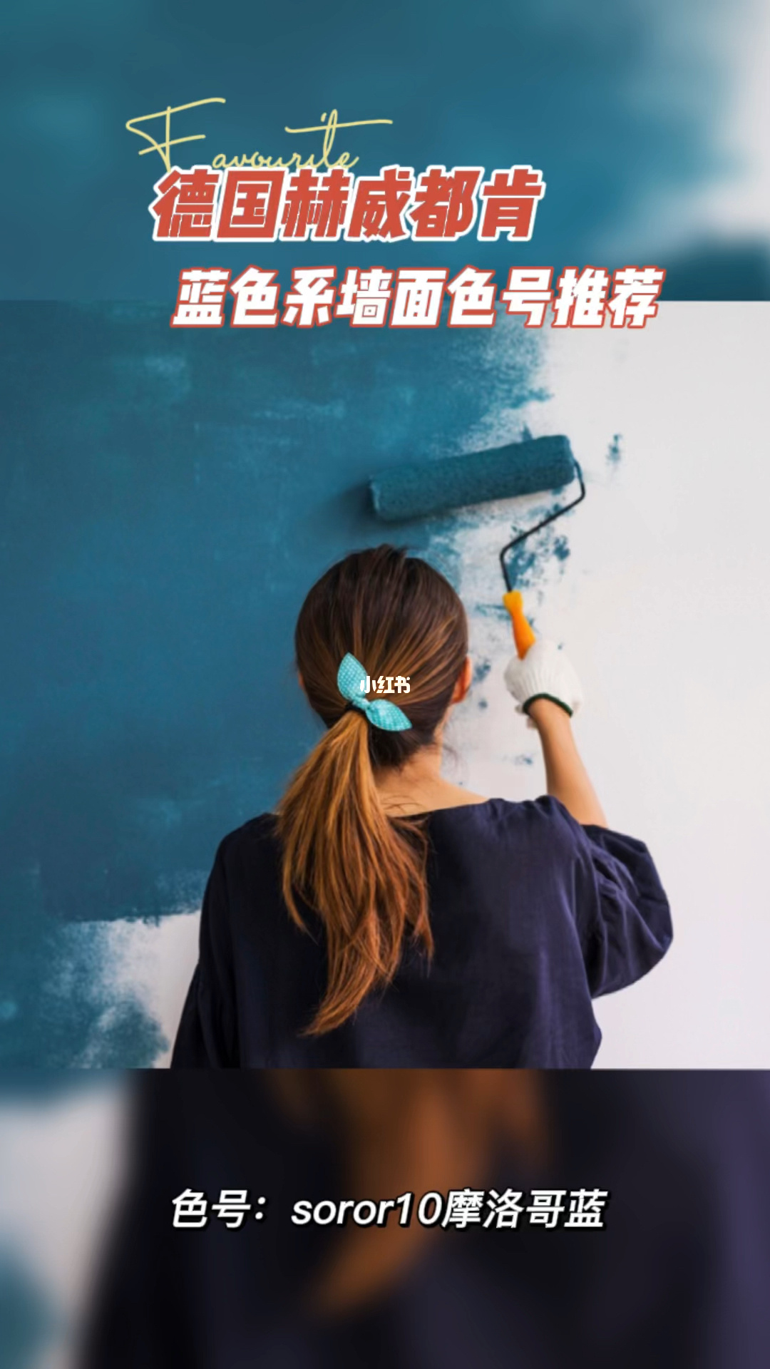 德国菲玛艺术涂料有几大系列_德国菲玛艺术漆效果图_德国菲玛艺术涂料加盟