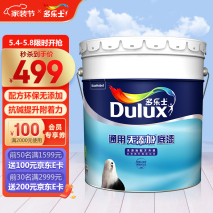 数码彩漆是品牌漆吗_乳胶漆品牌厂家_佳士利水漆是品牌漆吗