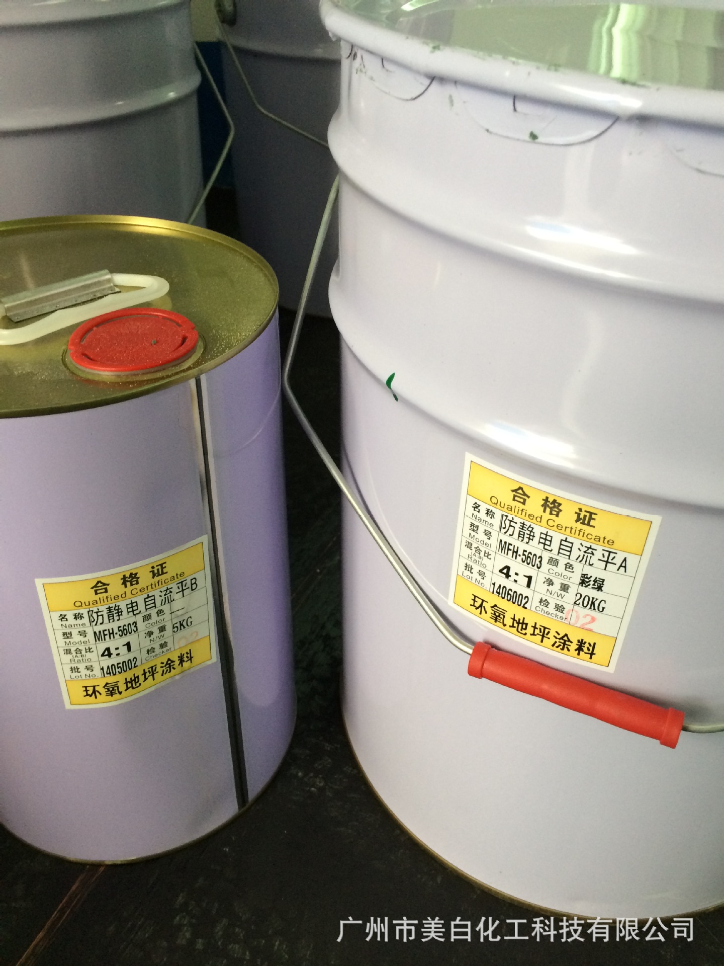 防腐涂料的配方_彩钢瓦防腐防锈涂料_大连南洋防腐化工涂料