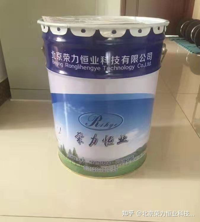 工业隔热涂料_防水隔热涂料晒不热涂料_隔热涂料