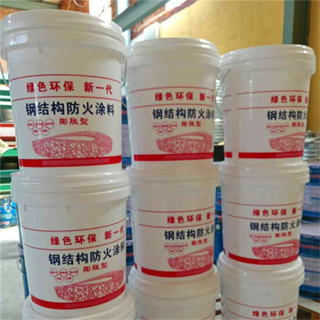 涂料蓝天使认证_防火涂料认证_防火隔热涂料厂家