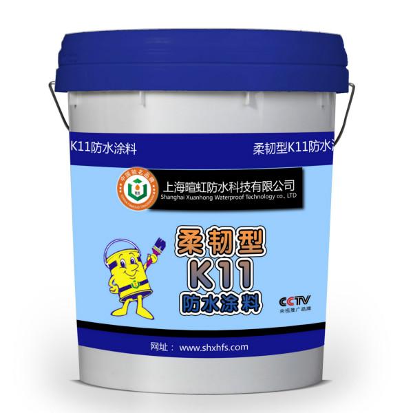 楼顶防水最好的涂料_防水丙纶好还是涂料_楼顶防水涂料什么牌子好