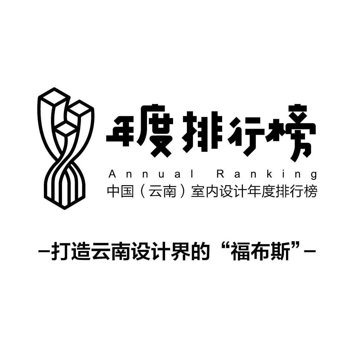 防火涂料品牌排行榜_进口艺术涂料品牌排行_防火防霉涂料