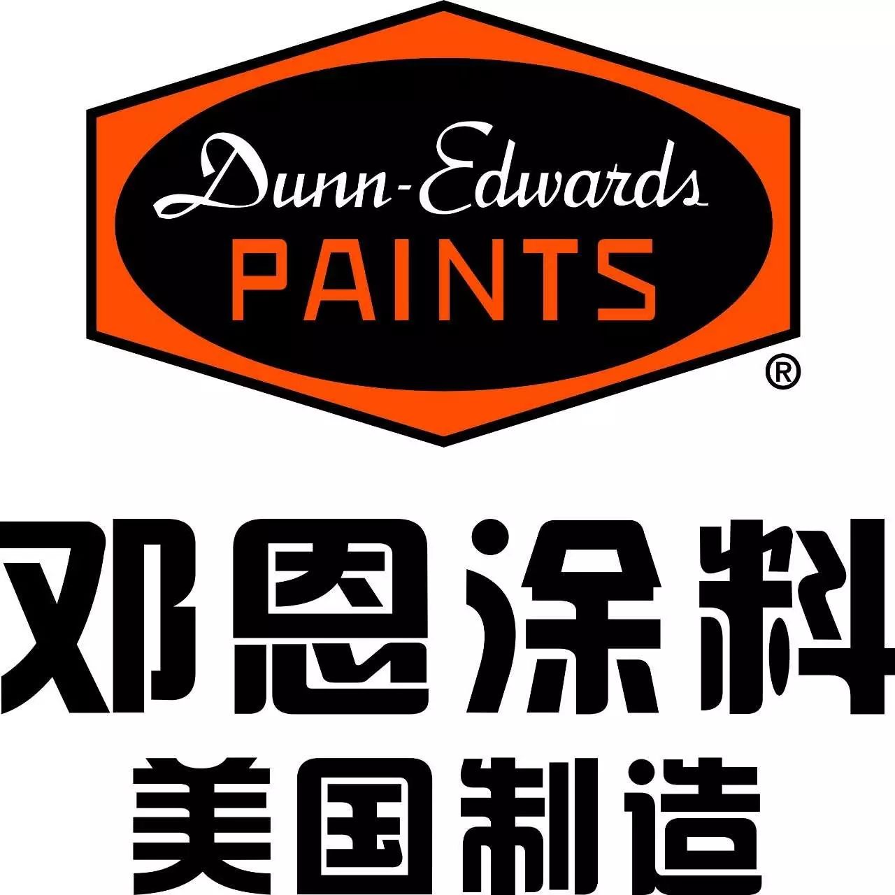 防火涂料品牌排行榜_进口艺术涂料品牌排行_防火防霉涂料