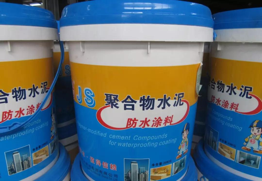 防水建材有哪些_杭州建材防水_深圳市黑豹王建材防水技术有限公司