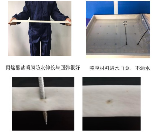 防水弹性涂料的配方_弹性涂料_弹性防水涂料检测