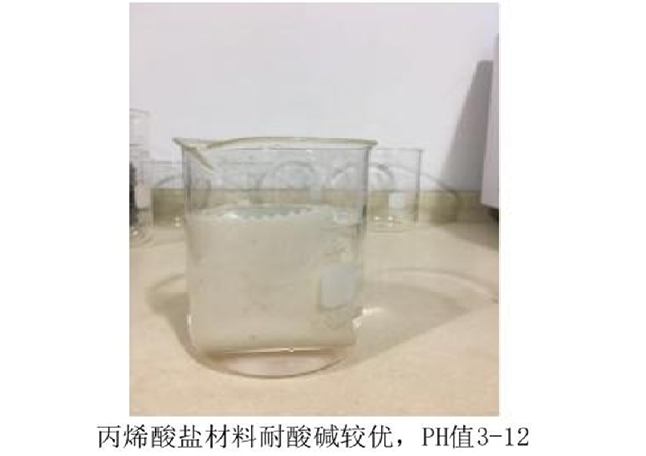 弹性防水涂料检测_防水弹性涂料的配方_弹性涂料