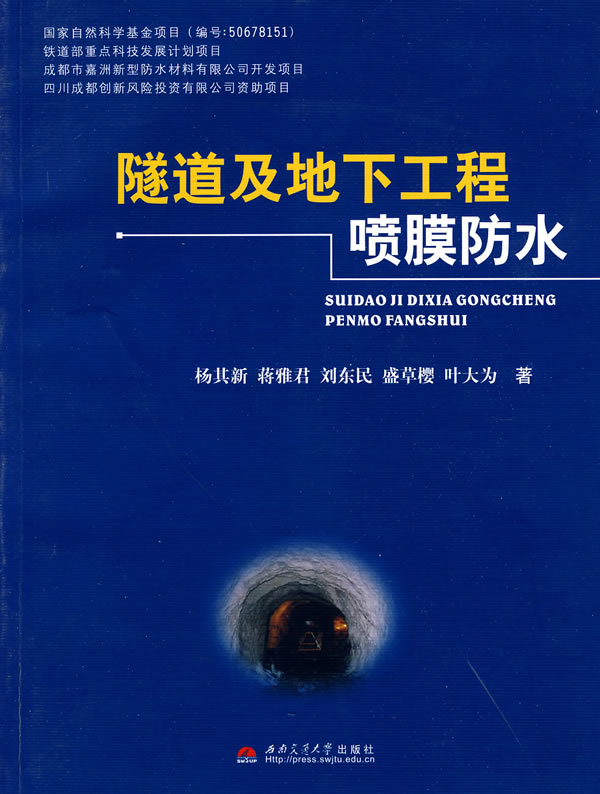 弹性涂料_防水弹性涂料的配方_弹性防水涂料检测