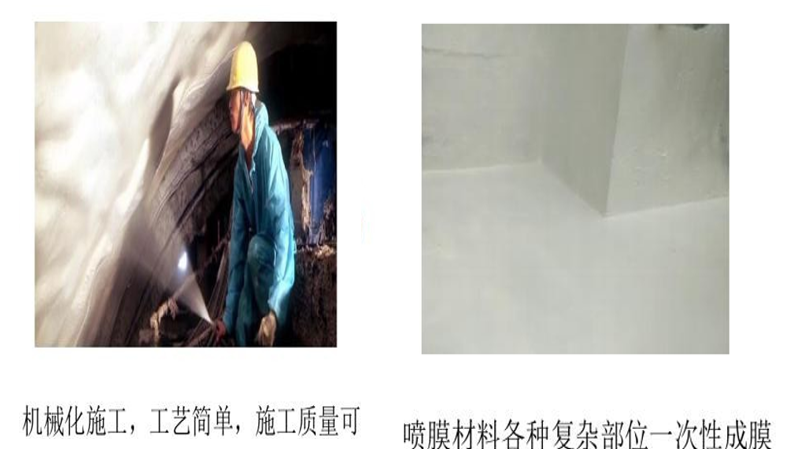 弹性涂料_防水弹性涂料的配方_弹性防水涂料检测