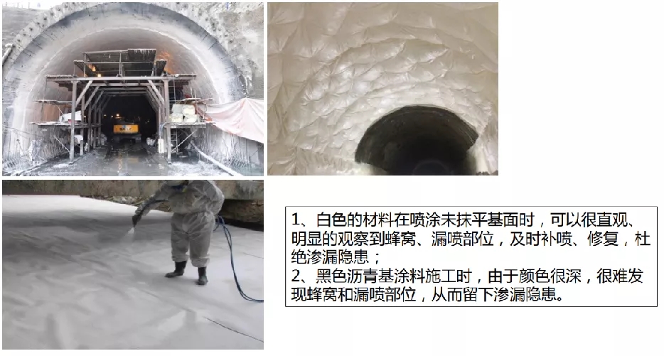 弹性防水涂料检测_防水弹性涂料的配方_弹性涂料