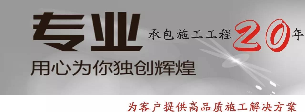 金冠钢构涂料_管道防火封堵涂料_钢构用防火涂料