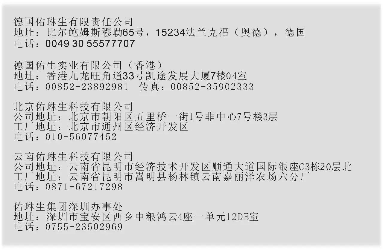 金冠钢构涂料_管道防火封堵涂料_钢构用防火涂料