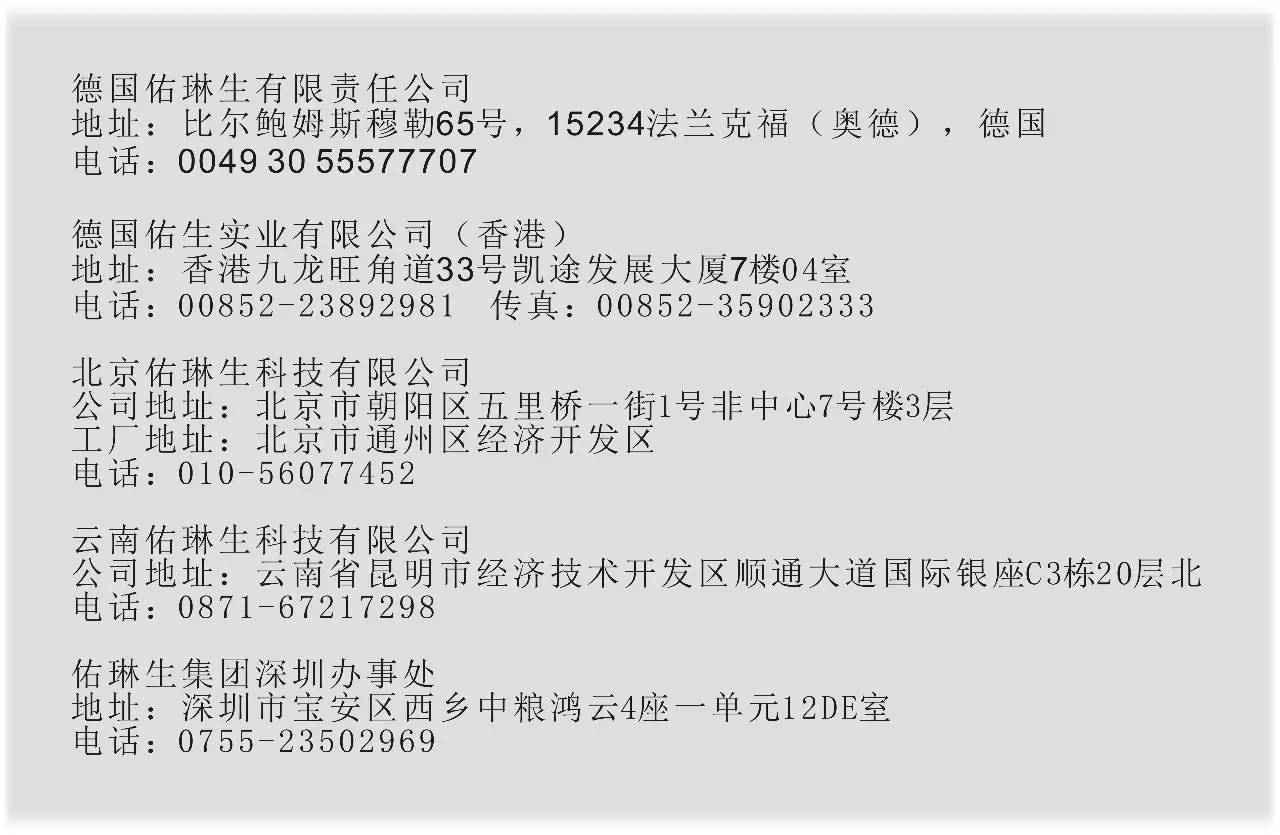 防火隔热涂料厂家_钢构厂房每平方米的用钢量_钢构用防火涂料