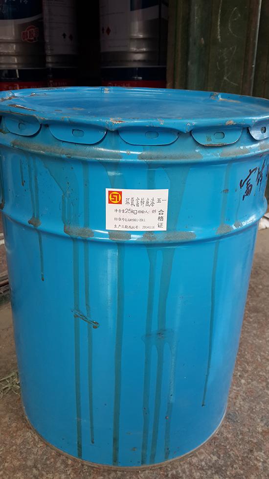 工业防锈漆品牌_补漆笔能防锈吗_漏钣金了补漆笔防锈吗