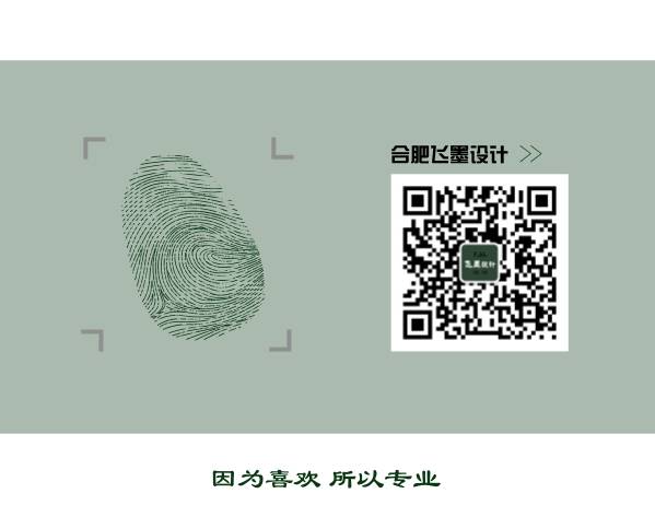 钢结构防腐防火施工方案_木龙骨防火防腐涂料_大连南洋防腐化工涂料