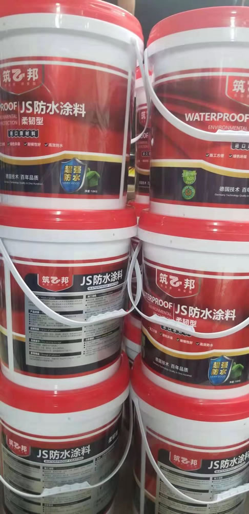 最新涂料_涂料最新生产与配方_最新涂料消费税税率