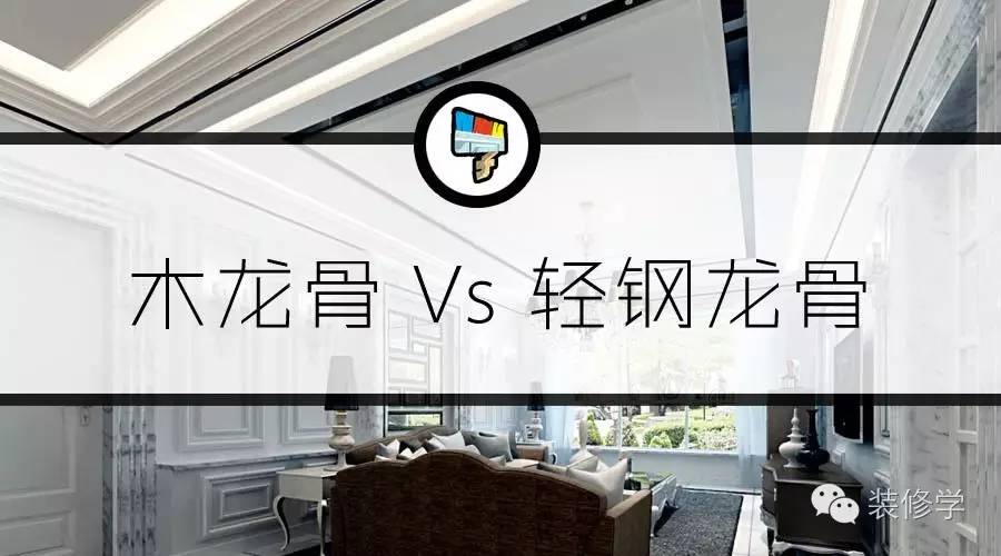 钢结构防火防腐_木龙骨防火防腐涂料_防腐木地板龙骨