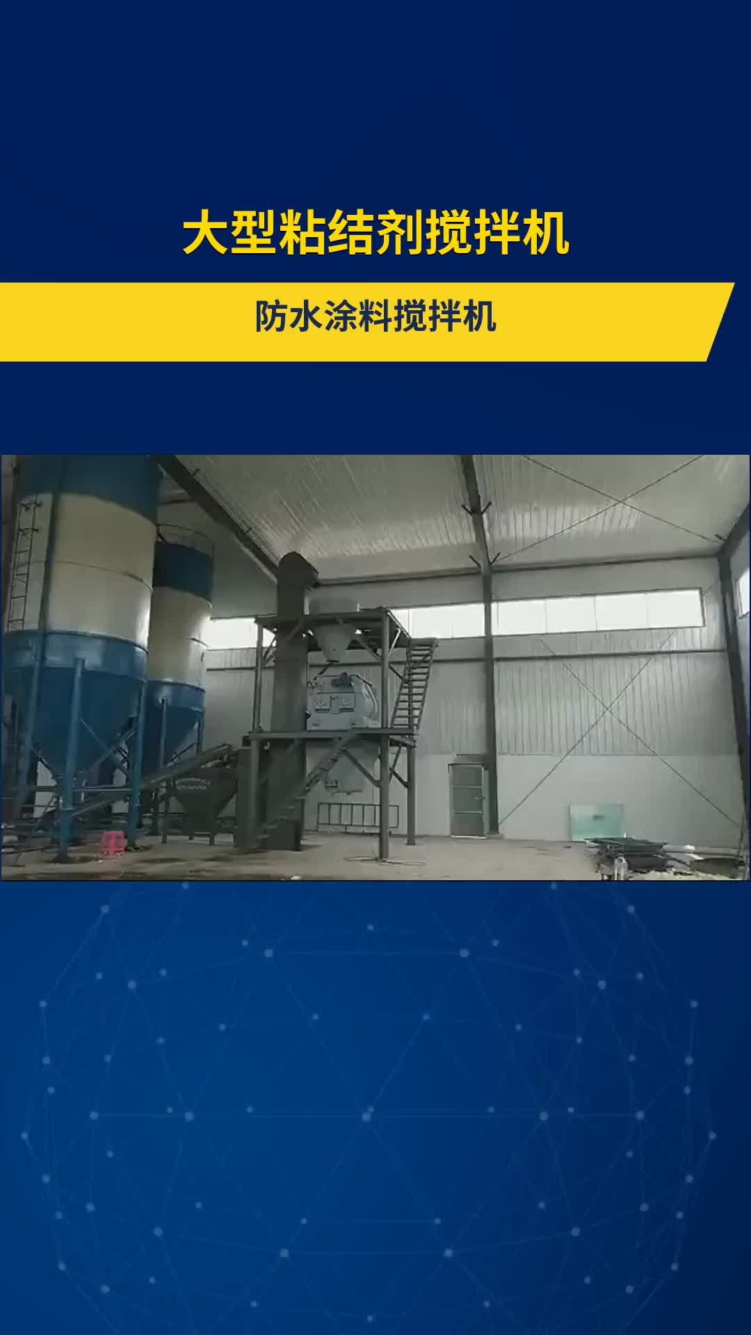 防水涂料成分_钢结构屋面防水补漏铵脂涂料_防水隔热涂料 低碳漆